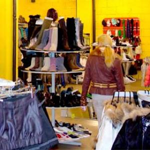 Магазины одежды и обуви Красноуфимска