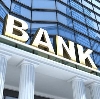 Банки в Красноуфимске
