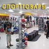 Спортивные магазины в Красноуфимске